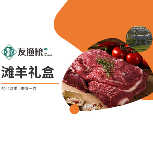 EVO视讯·(中国)官方网站