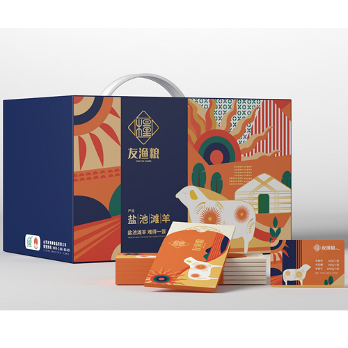  友渔粮滩羊礼盒设置