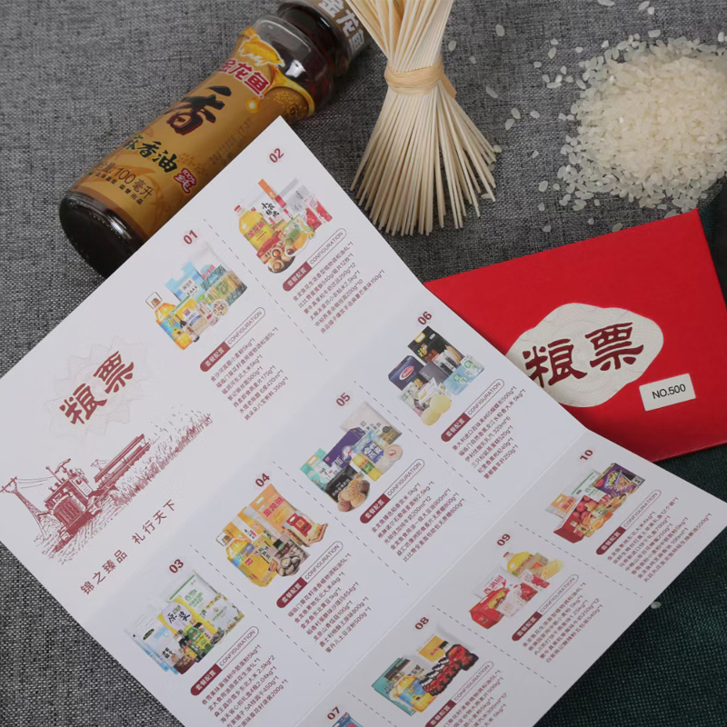 EVO视讯·(中国)官方网站