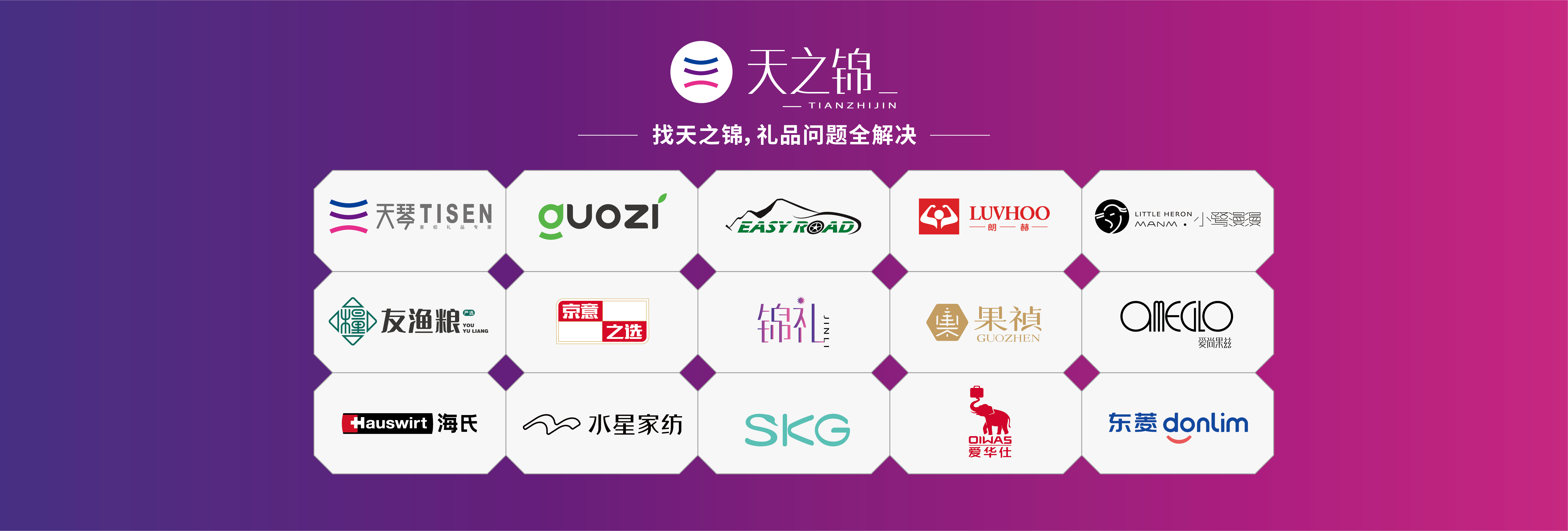 EVO视讯·(中国)官方网站