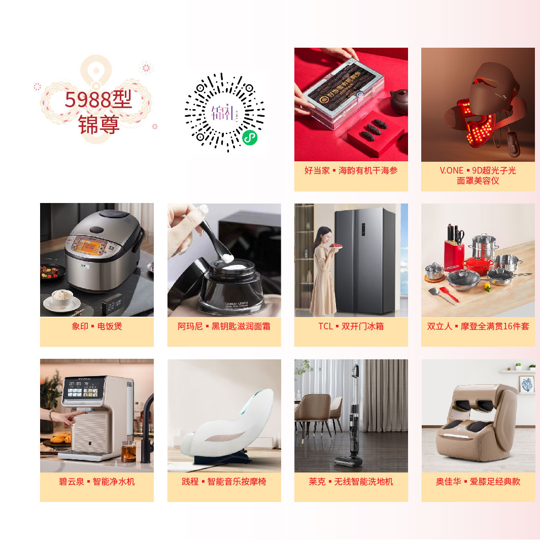 EVO视讯·(中国)官方网站