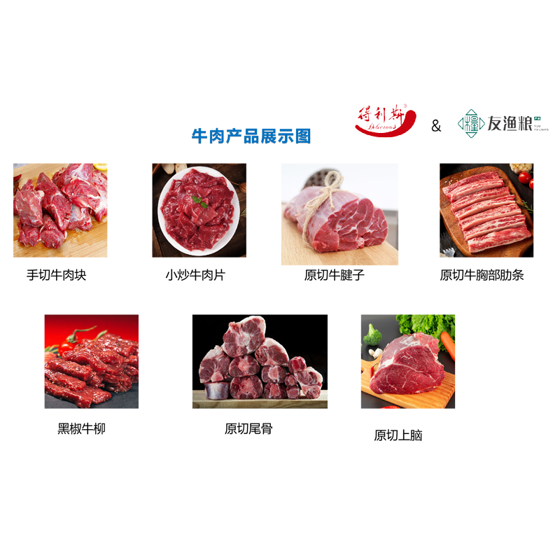 EVO视讯·(中国)官方网站